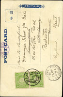 (1910年)日治早期英國建築物圖黑白風景明信片,貼日郵菊切手2錢橫雙連,銷台北43.5.10櫛型戳,經日本橫濱中轉(見半戳),寄英國,有英國罕布夏郡1910.JU.22到達戳(Page 230)