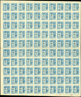 常台1.「中華民國臺灣省」暫用郵票拾錢一全張100枚,內含原票版式及加蓋變異,全張少見,VF-F(Page 231)