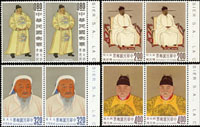 專27.故宮古畫(二)帝王像4全橫雙連帶右邊紙,其中4元背輕黃斑,其餘原膠上品(Page 242)