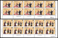 1975~1982年台灣中期新票共26套,包括:(1)專113.人物圖4全6方連,帶同位右上角雙邊紙張號,背黃點,VF-F;(2)專148.文字源流4全10方連,帶同位上三邊紙廠銘,原膠均勻淡黃,VF-F;(3)專180.古城會4全10方連,帶同位下三邊紙張號廠銘,VF