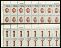 1975~1986年故宮古物系列新票共64套,包括:(1)專118.古代銅器(64年版)4全4方連,均帶邊紙,微黃點,VF-F;(2)專135.古代雕漆器(66年版)4全4方連,均帶邊紙,8元少數齒輕黃,VF-F;(3)專152.古代玉器(68年版)4全4方連,均帶邊紙,VF;(4)專172.古代琺瑯器(70年版)4全4方連4組共16套,均帶邊角雙邊紙,皆有少許黃點或壓痕,VF-F;(5)專184.古代琺器(71年版)4全4方連4組共16套,均帶邊紙或雙邊紙,皆有少許黃點或壓痕,VF-F;(6)專195.古代雕竹器4全16方連,帶同位左上角雙邊紙廠銘,VF;(7)專239.古代如意(75年版)4全4方連,帶同位右下角雙邊紙色標,無黃斑,4元壓痕,VF-F