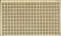 常台5.國父像農作物一版限台灣貼用10全1大全張200套,其中9元約6枚軟折痕,整體均勻輕黃,完整全張留存不易,少見(Page 244)