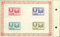 紀42a.第二任總統就職週年紀念小全張,帶裝訂邊,3處微小黃斑,VF-F(Page 247)