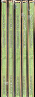 中華郵政2009年精裝年度冊5本,均含新票.型張,總面值計NT$4100元,VF;重約3560g