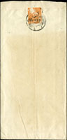 1949年台北寄新竹卓蘭中式封,背貼國內信函限臺灣貼用單位票,銷臺灣臺北38年12月6日戳,正面銷大湖戳,卓蘭12月9日到戳(Page 251)