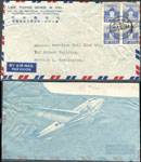 1951年台北寄美國航空封(僅封面),貼鄭像1元4方連,銷台北29.1.51