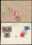 1958-1961年實寄封2件:(1)寄日本掛號首日封,正貼世界人權宣言10周年紀念4全,銷世界人權宣言十周年紀念台北47.12.10紀念戳,背另貼1元1枚銷台北(十)47.12.10日戳,另銷基隆(庚)12.XII.58中轉戳;(2)寄日本航空掛號封,正貼原子爐落成紀念0.8元橫雙連,背貼總統七秩華誕0.4元,8元各1枚,電信75年紀念2元3枚,銷台北(A)2.XIL.61日戳,國立清華大學原子爐落成紀念台北50.12.2紀念戳,背銷落地戳