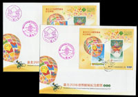 台灣集郵品一組,包括:(1)韓目#152.鄭像2角郵資片2片,其中1片加貼總統復行視事有齒4角,銷台北(戊一)41.3.1戳,另1片銷民國41年今日僑情展覽會紀戳;(2)韓目#154.蔣像2角郵資片4片,含新1片,銷紀戳3片;(3)韓目#165.老莒2角橫片2片,銷台灣省第九屆全省運動會43.10.30紀戳;(4)韓目#182-183.凸版地圖2角郵資片橫式.直式各2片,均銷紀戳;(5)韓目#190-191.一版莒光樓2角郵資片橫片3片,直片6片,含新1片其餘銷紀戳;(6)1989年港澳航空郵簡國父像8元4件,1993年美加航空郵簡12元6件,均未使用,微污或黃斑;(7)未貼票銷戳原圖卡6套,均附封套,含:清明上河圖,後赤壁賦,古詩,緙絲2套,駿馬圖;另有不成套12月令圖3卡;(8)私片2組:富春山居,名青銅爐名器展;(9)2016年紅樓夢套票首日局封1封.低值封1封;台北2016世展紀念小全張2封,另早期空白首日局封4封