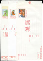 樣張三封:八仙圖92年版國內掛號,環島鐵路92年版限時專送,眼斑海葵魚96年版國內掛號郵資封(Page 260)