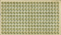 改5.中華郵政飛雁圖無齒10元加蓋改值100元一大全張200枚,VF-F(Page 266)