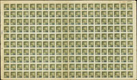 改5.中華郵政飛雁圖無齒10元加蓋改值100元一大全張200枚,VF-F(Page 266)