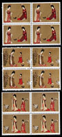 新中國T票新票五套:(1)T45.京劇臉譜8全,原膠,VF;(2)T89.簪花仕女圖3全四方連,原膠,VF