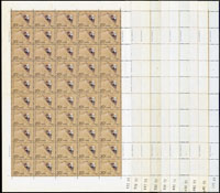 1993-3.野駱駝新票2全10版,共500套,總面值計CNY$900元,原膠折版,其中(2-1)一版左上局部淡黃點,其餘無明顯黃斑,每版皆有少數齒微黃,VF-F
