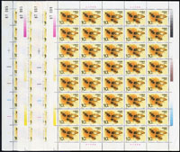 1993-11.蜜蜂新票4全8版,共320套,總面值計CNY$784元,原膠挺版,除(4-2)二版背面黃斑較明顯外,其它每版均有1/3局部淡黃,VF-F
