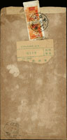 1950年南通寄杭州中式快遞掛號封,貼改1.中華郵政上海大東版單位票加字改值800元直三連,銷江蘇南通1950.10.14日戳,另銷浙江杭州1950.10.16到戳(Page 273)