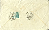 1953年浙江奉化溪口寄香港西式封,背貼普6.不同圖案普通郵票800元1枚,銷浙江巖溪1953年12月17日戳,旁另銷浙江溪口1953.12.16日戳(Page 274)