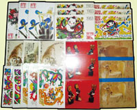 新中國1982-1989年HP1~HP8賀年郵資片各三套,共24套,均全新未使用(Page 277)