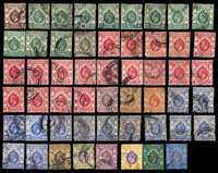 香港1912-1937年喬治五世1分至5元舊票共53枚,含一枚針孔票,F-VF