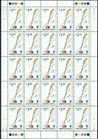 香港(HONG KONG)1993年中國弦樂器4全25方連帶四邊紙色標,原膠,約1~4枚齒間微黃點,總面值共計HKD$247.5元,VF-F