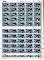 香港(HONG KONG)1993年金魚新票4全2版,共100套,面值共計HK$1030元,原膠折版,局部黃斑,VF-F