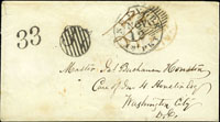 1854年香港寄美國紐約封,西式封未貼票,銷香港1854.AU.22英文戳,另銷「PQ 1854.OC.23」紅色小圓戳,正面原先蓋有『37』郵資戳記,後塗銷改蓋『33』,旁另銷有紅色倫敦『PAID ALL.1854』小圓戳,抵達美國,銷紐約NOV.12落地戳,改資史前封少見(Page 277)