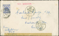 1924年香港寄德國水陸封,貼港郵十先1枚,銷香港26.AUG.24,經上海29.AUG.24,哈爾濱11.SEP.24,經西伯利亞鐵路到歐洲,背銷德國柏林15.9.24到戳,少見郵路(Page 278)