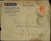 1949-1959年香港寄越南航空封四件:(1)香港四角國際航空郵簡二件,均1949年寄越南,有到戳;(2)1958及1959年西封寄越南,其中一封掛號,均有落戳;封略舊(Page 278)
