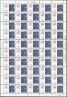澳門(MACAU)1994年風俗習慣-春節新票4全1版50套,面值共計HK$550元,無膠折版,少數齒緣黃斑,VF-F