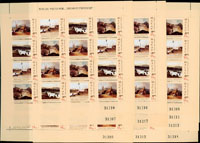澳門(MACAU)1994年錢納利眼中的澳門小版張18版,共72套,原膠挺版,每版背面均有少許齒間黃或小黃點,總面值共計HKD$1008元,VF-F