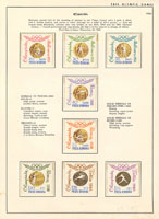 各國1921-1990年郵票及小全張一本,大部分成套,含新票614枚,舊票33枚,小全張19枚,首日封1枚,國家計有:瑞士聯邦,法國,義大利,羅馬尼亞,埃及,阿拉伯聯合大公國,丹麥,以色列,安提瓜,格瑞納達,模里西斯,斯里蘭卡,蘇聯,馬耳他,玻利維亞,巴西…等國;VF-F