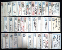 日本明治年間,國內互寄郵資片約300片,銷各地名日戳,大部份戳清或可辨識,含小判.菊片等,品相混合,VF-F,總重約610g;歡迎親臨檢視或網上瀏覽