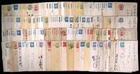 二戰前大正至昭和年間,日本國內互寄郵資片/明信片,約600片,銷各地名日戳,大多數戳清或可辨識,包含有賀年,部隊報平安,工商廣告,競選,家書…等內文,可反應其當時日本社會生活狀態;以上品種豐富,數量或有些微誤差,品相混合,VF-F,總重約1370g;歡迎親臨檢視或網上瀏覽