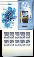 蘇聯(RUSSIA)1984年原子能破冰船無齒小型張79張,原膠無黃斑,少數幾張背有輕微指痕,大多數VF;另贈銷戳小全張17張,均沾黏一起(Page 281)
