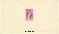 越南(VIET-NAM)1961年聖火試印票4枚(Page 281)