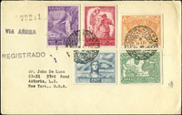 1945-1948年巴西寄美國掛號封二件,均貼巴西加入聯合國5全有.無齒各一套(其中一枚票上有中華民國國旗),轉落戳俱全;另附無齒票一枚(Page 282)