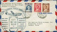 1952年曼谷寄仰光首航封,貼泰國票3枚計郵資41分,銷曼谷1952.12.8,背銷緬甸仰光1952.DEC.10到戳(Page 283)
