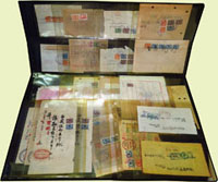 新中國1951-1956年印花稅票單據一組共79件,實用品(Page 285)
