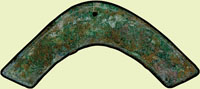 戰國橋型磐幣,長8.5cm,寬4cm,重8.1g,XF(Page 5)