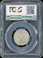 廣西省造16年貳毫銀幣,PCGS AU#58 金盾(Page 15)