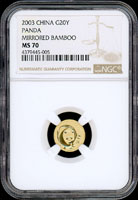 中國人民銀行2003年熊貓20元1/20盎司普制紀念金幣,發行量400000枚,NGC MS#70(Page 19)