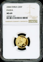 中國人民銀行2004年熊貓50元1/10盎司普制紀念金幣,發行量250000枚,NGC MS#69(Page 19)