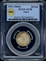 日本明治44年旭日20錢銀幣,稀年,PCGS AU#58 金盾(Page 22)