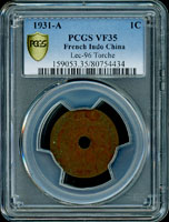法屬印度支那(FRENCH INDO CHINA)1931年A記 1 CENT銅幣,稀年,PCGS VF#35 金盾(Page 24)