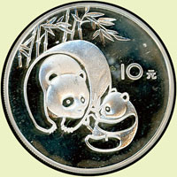 中國人民銀行1984年熊貓10元精制紀念銀幣,重27g,發行量10000枚,PROOF(Page 28)