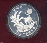 台灣銀章(幣)共3枚,包括:(1)1998年中華開發改制工業銀行關懷天然資源–扇貝圖1盎司銀章,盒裝,UNC;(2)2001年中華開發工業銀行關懷天然資源–珊瑚礁魚圖0.5盎司彩色銀章,原盒裝,UNC;(3)2004年中央造幣廠代鑄,吐瓦魯甲申猴年1盎司銀幣,原立盒,UNC