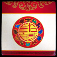2012年壬辰龍年大型紫銅章,直徑9公分,重約192g,發行量5000套,香港收藏家協會發行,原裝木盒.證書,UNC