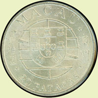 澳門(MACAU)1974年跨海大橋20元銀幣共5枚,UNC(Page 31)