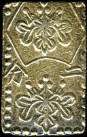 日本(1868-1869年)明治二分判金,重3克,XF(Page 31)