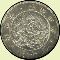 日本明治3年旭日龍50錢銀幣,原鑄銀光,好品相,UNC(Page 31)