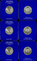 馬來西亞(MALAYSIA)1987年獨立30週年紀念10 RINGGIT銀幣共6枚,原包裝,BU(Page 37)